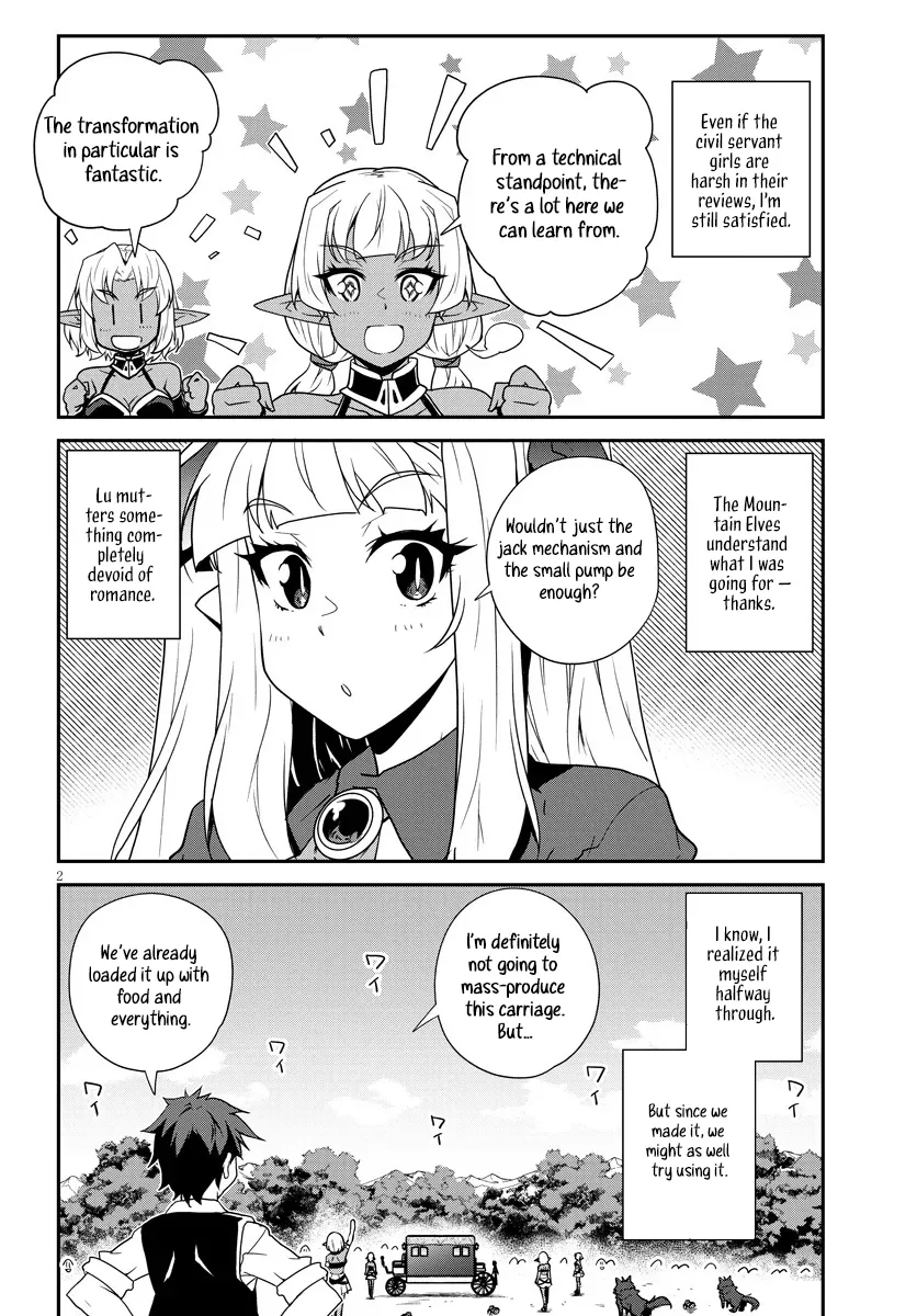 Isekai Nonbiri Nouka Chapter 295 page 3 - 