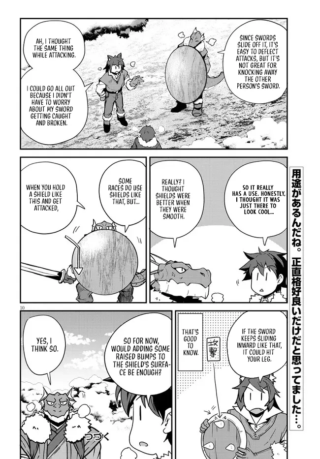 Isekai Nonbiri Nouka Chapter 296 page 11 - 
