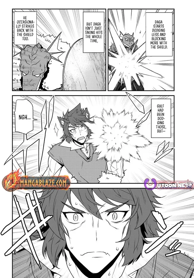 Isekai Nonbiri Nouka Chapter 296 page 5 - 