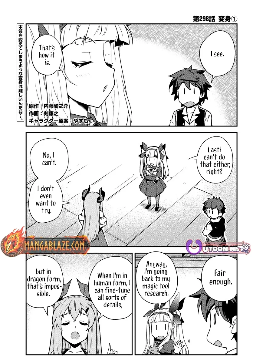 Isekai Nonbiri Nouka Chapter 298 page 2 - 