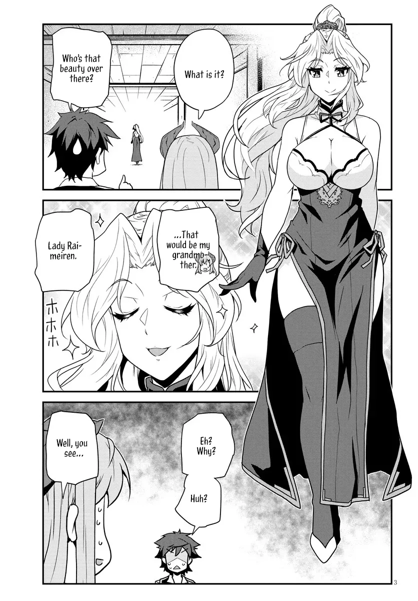 Isekai Nonbiri Nouka Chapter 298 page 4 - 