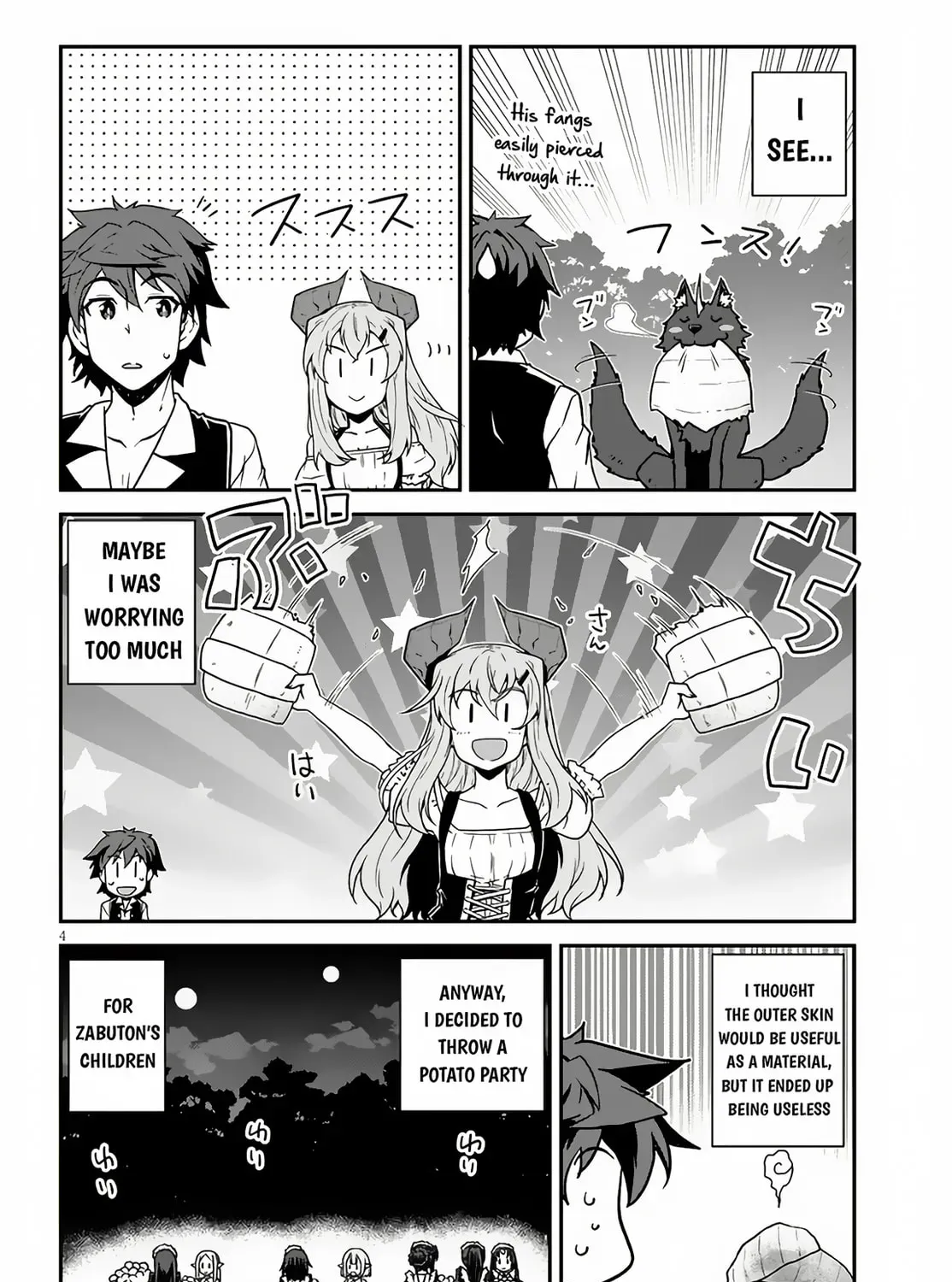 Read Isekai Nonbiri Nouka chapter 3.2 image 7 on Lezhin