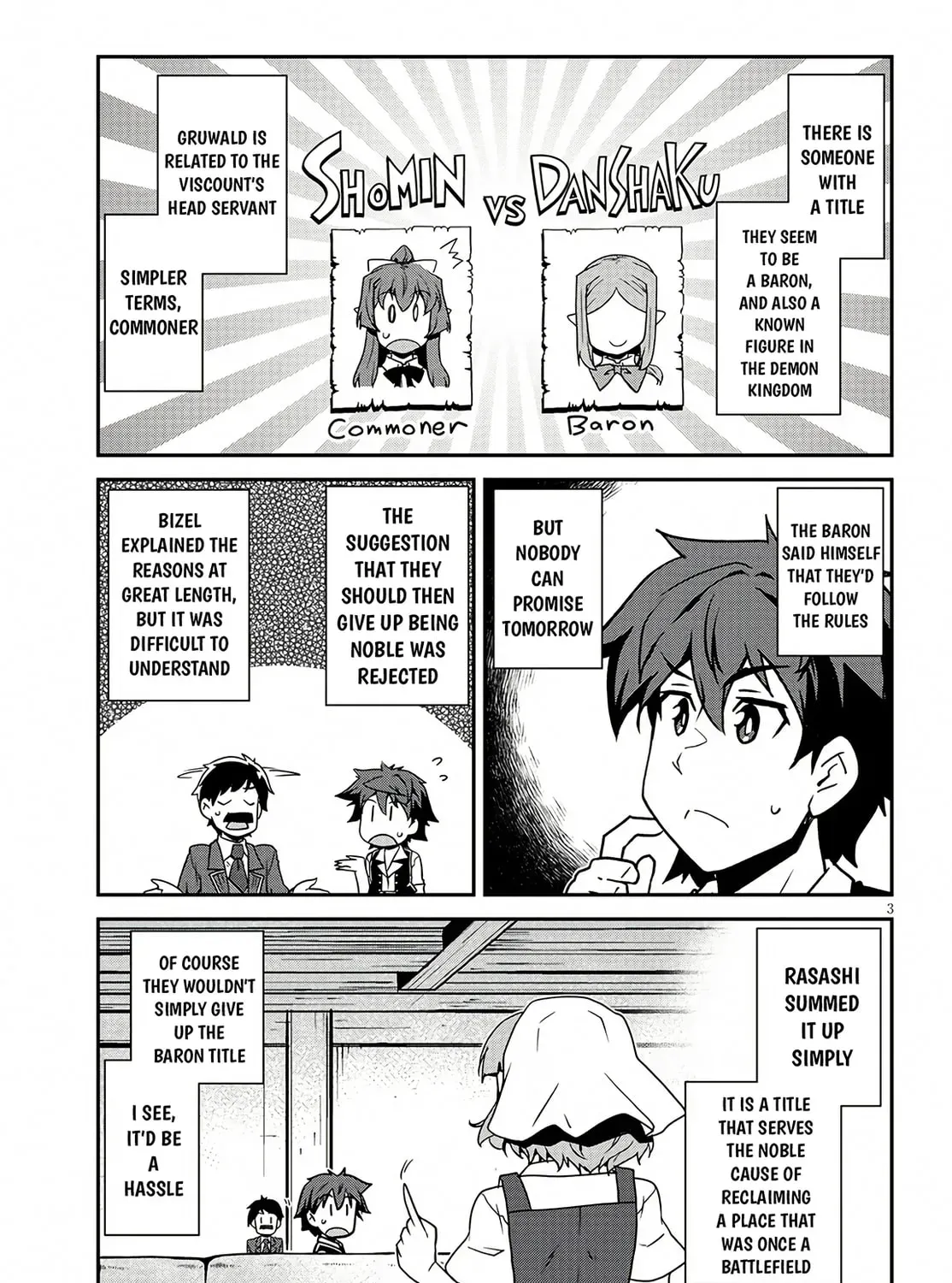 Read Isekai Nonbiri Nouka chapter 3.6 image 5 on Lezhin