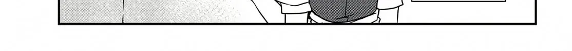 Read Isekai Nonbiri Nouka chapter 3.6 image 6 on Lezhin