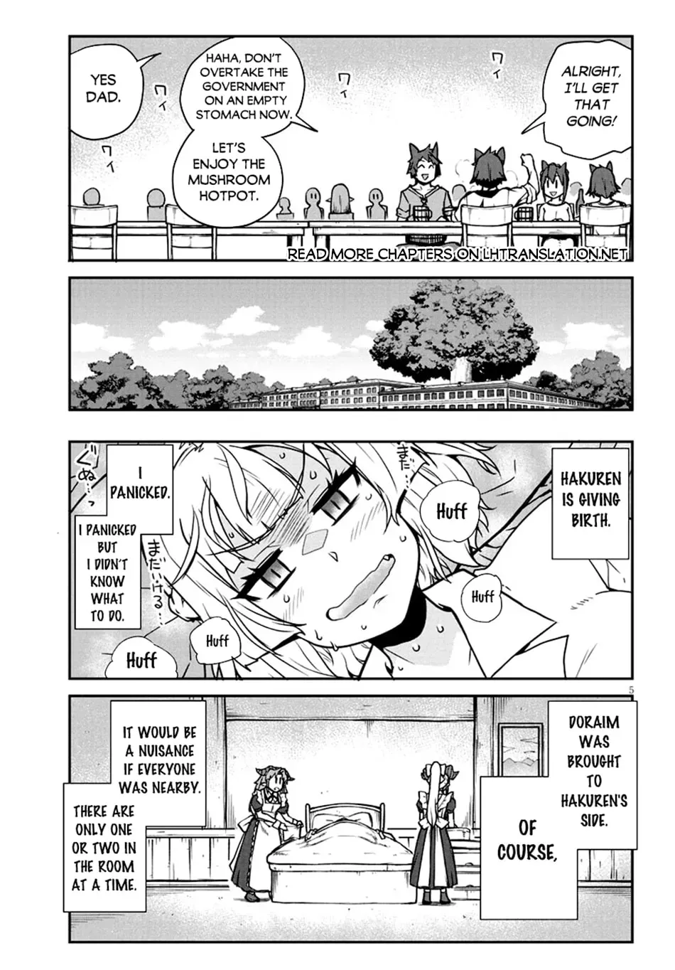 Read Isekai Nonbiri Nouka chapter 3.8 image 5 on Lezhin