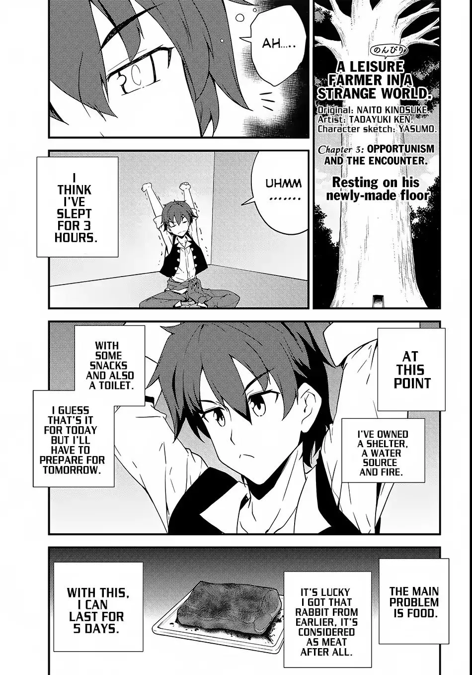 Read Isekai Nonbiri Nouka chapter 3 image 1 on Lezhin