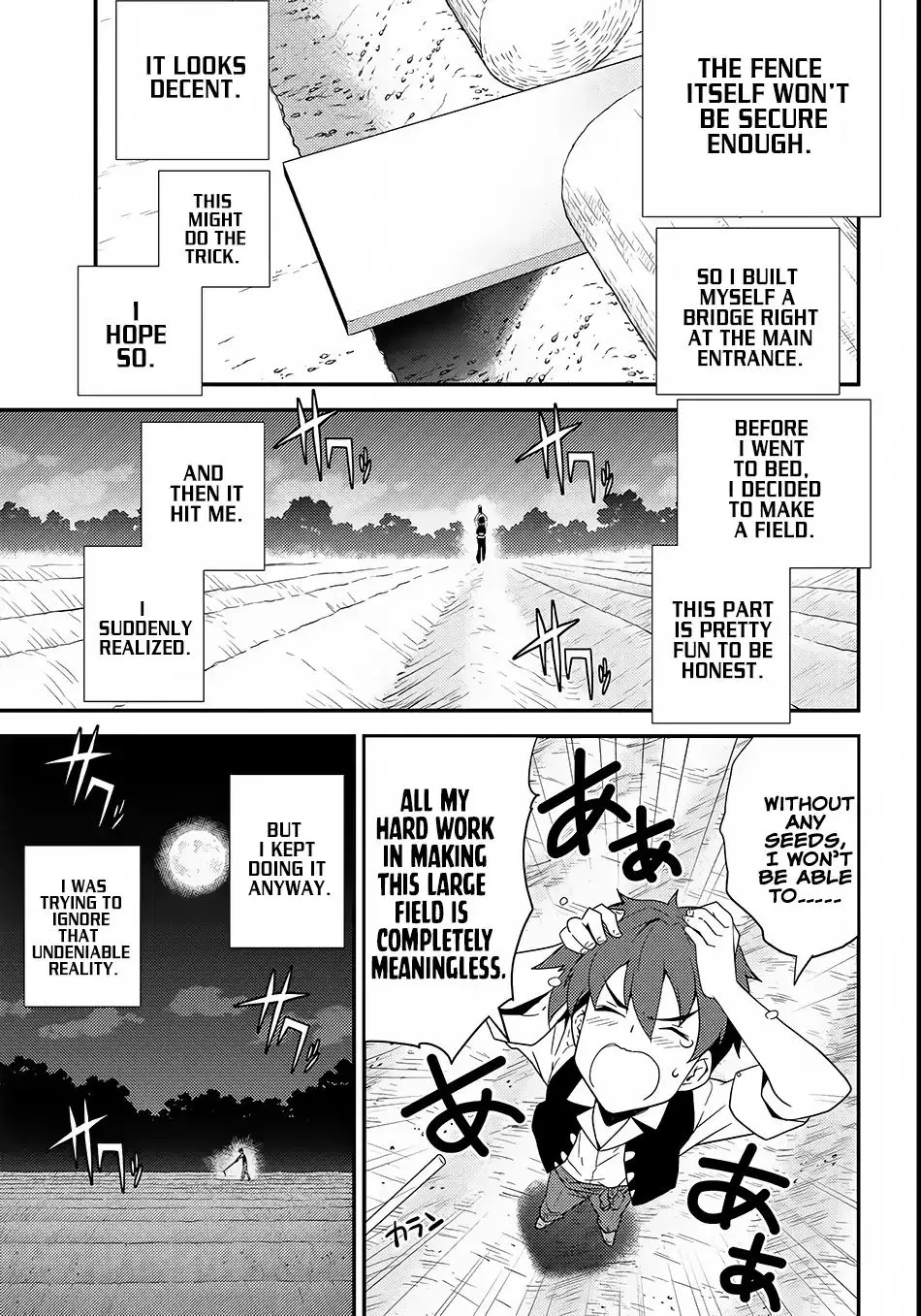 Read Isekai Nonbiri Nouka chapter 3 image 3 on Lezhin