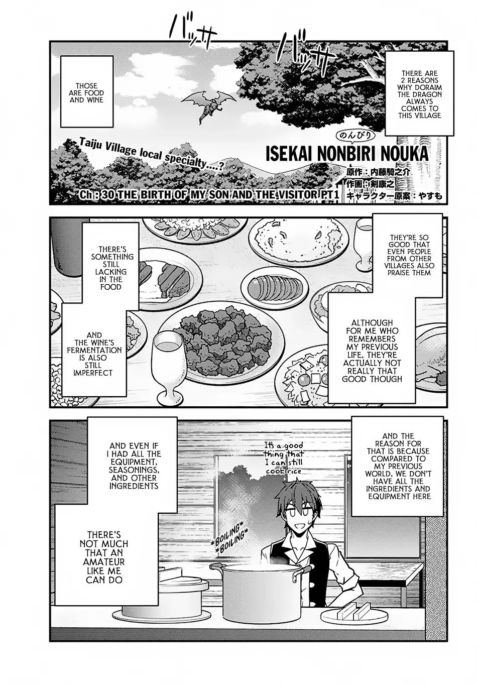 Read Isekai Nonbiri Nouka chapter 30 image 1 on Lezhin