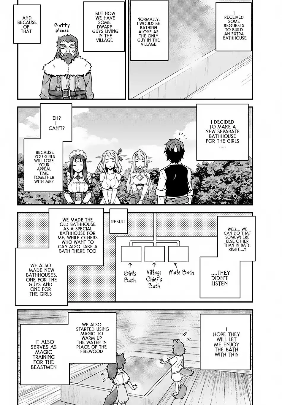 Read Isekai Nonbiri Nouka chapter 30 image 4 on Lezhin
