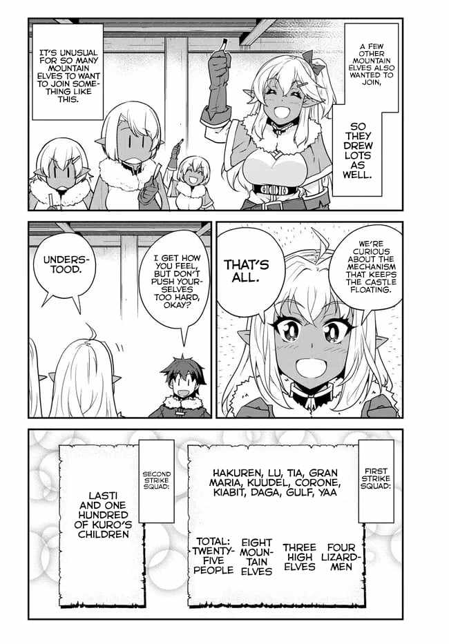 Isekai Nonbiri Nouka Chapter 300 page 7 - 