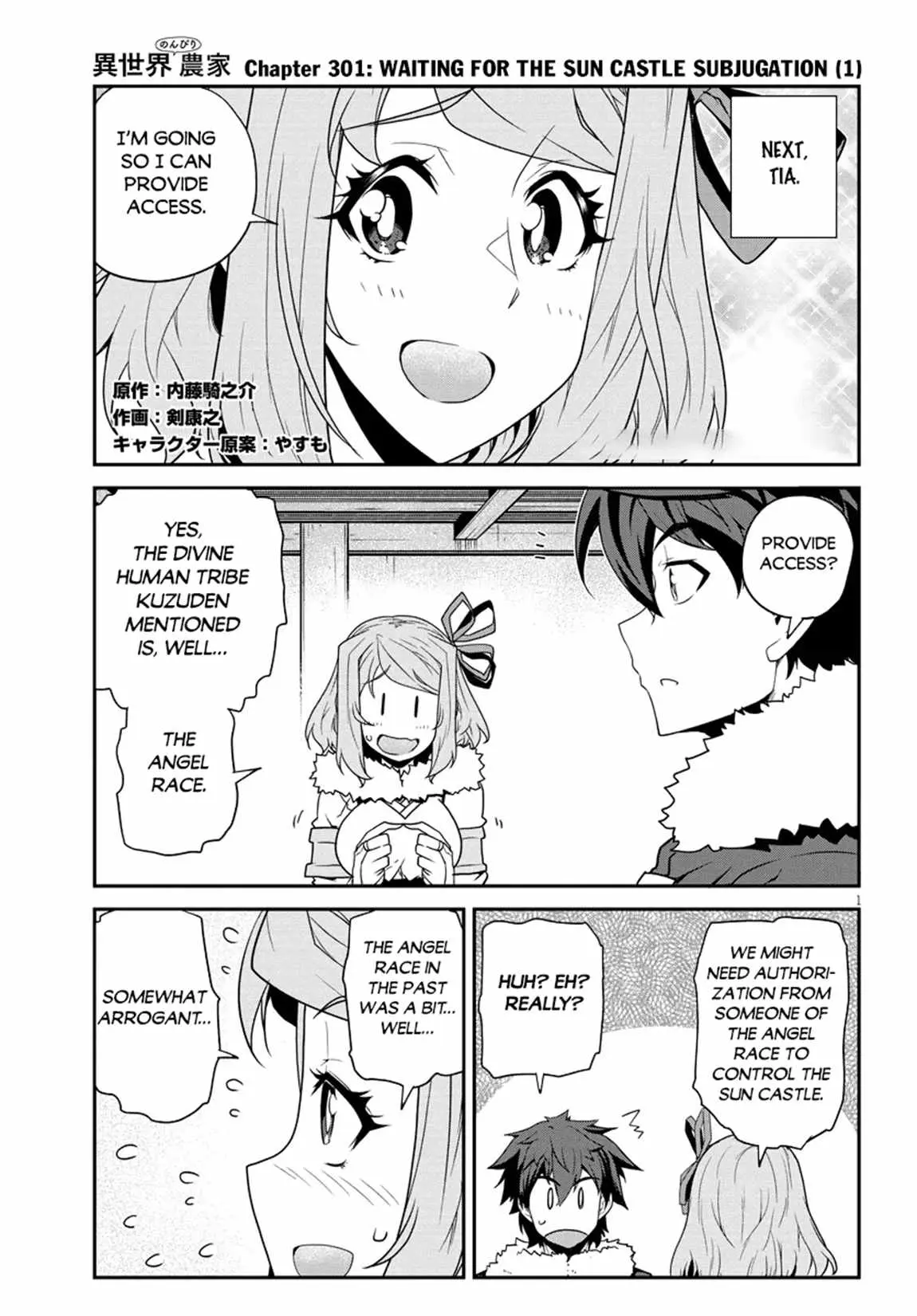 Isekai Nonbiri Nouka Chapter 301 page 2 - 