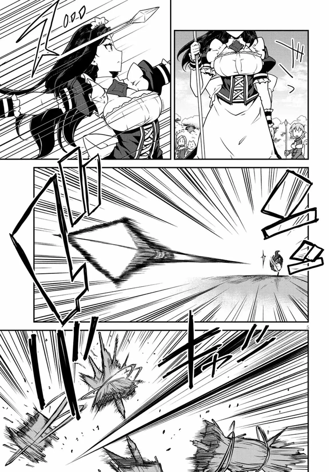 Isekai Nonbiri Nouka Chapter 302 page 6 - 