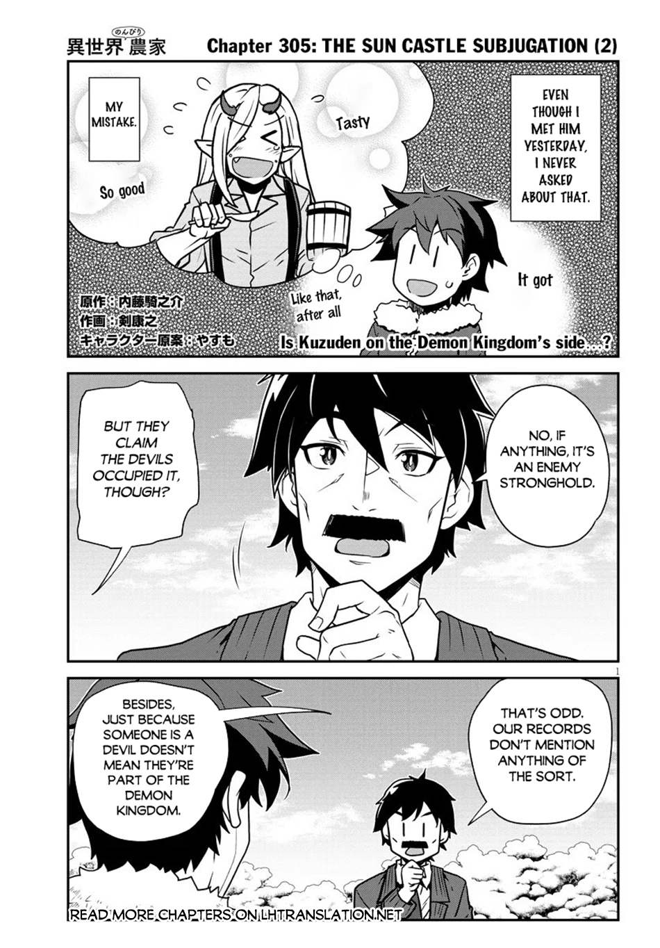 Isekai Nonbiri Nouka Chapter 305 page 2 - 