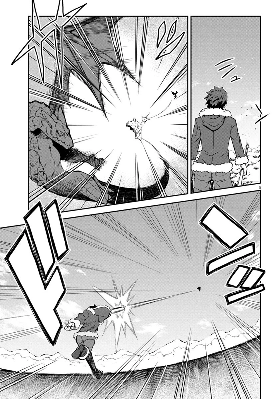Isekai Nonbiri Nouka Chapter 305 page 6 - 