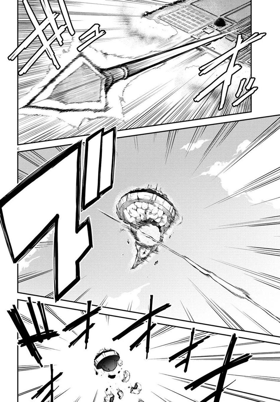 Isekai Nonbiri Nouka Chapter 305 page 7 - 
