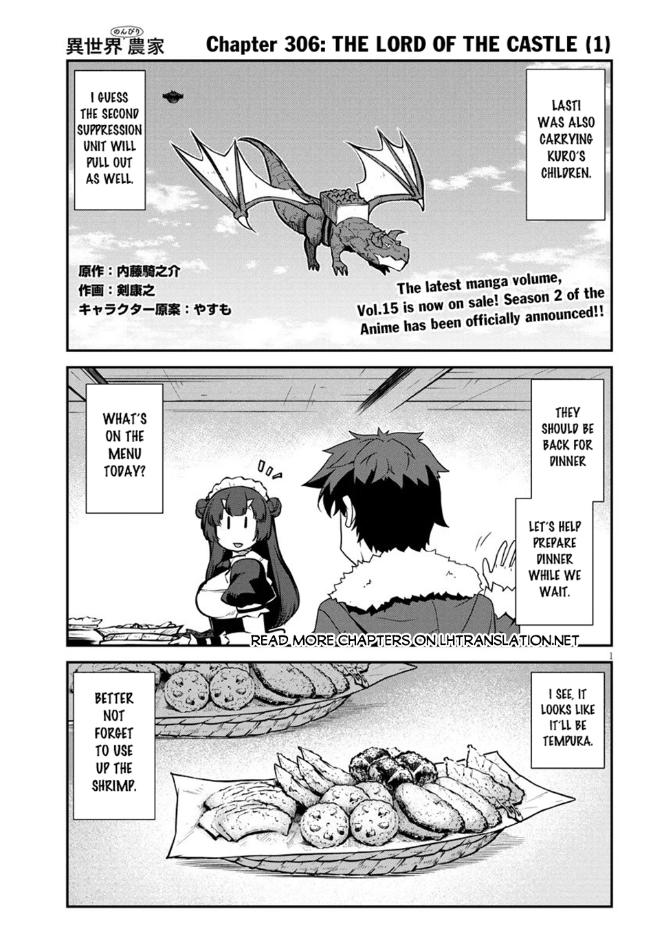 Isekai Nonbiri Nouka Chapter 306 page 2 - 