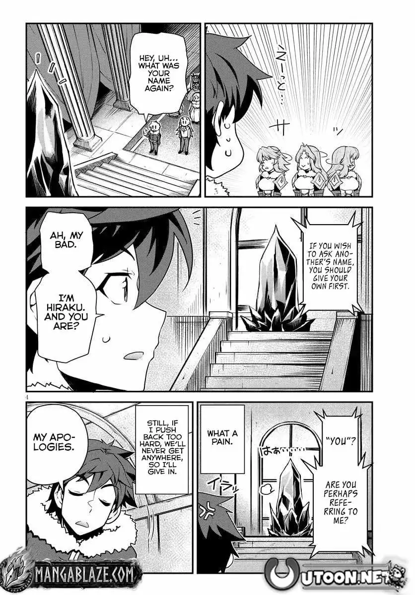 Isekai Nonbiri Nouka Chapter 307 page 5 - 