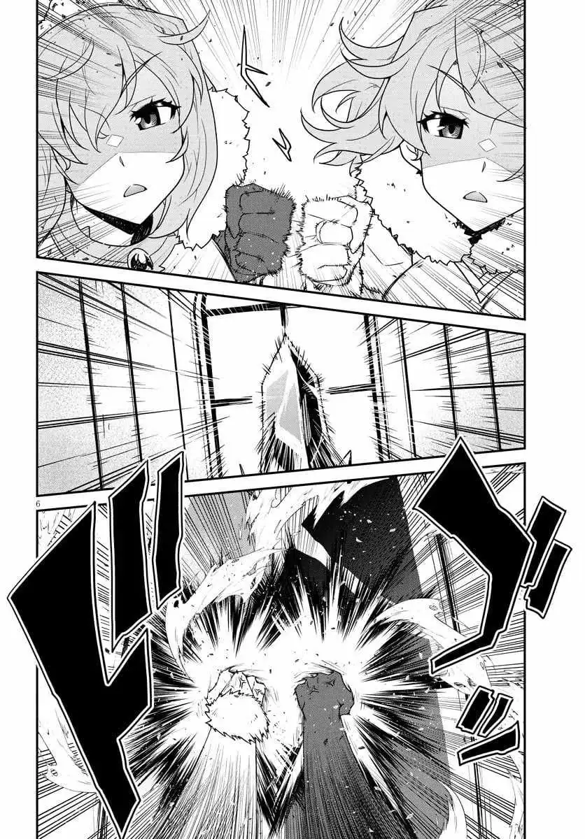 Isekai Nonbiri Nouka Chapter 307 page 7 - 