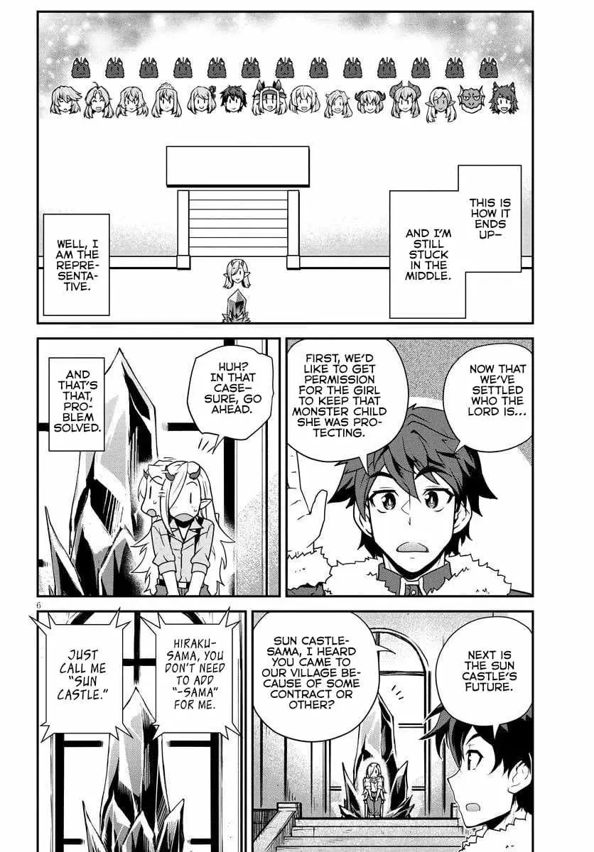 Isekai Nonbiri Nouka Chapter 308 page 7 - 