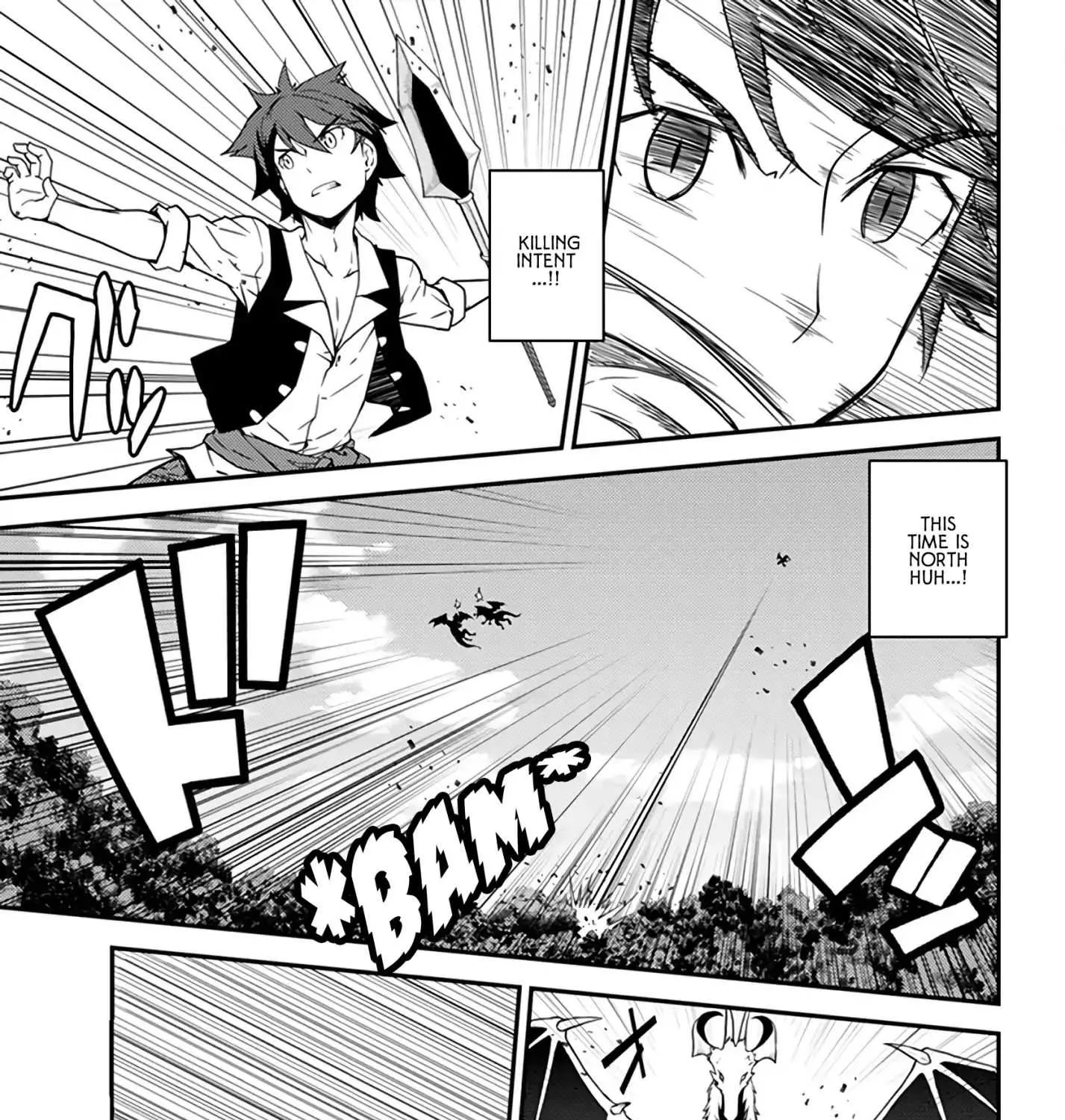 Read Isekai Nonbiri Nouka chapter 31 image 5 on Lezhin