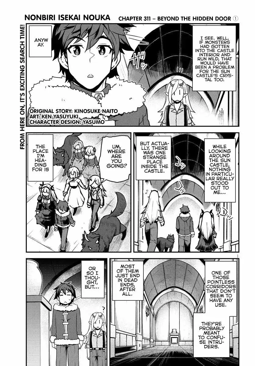 Isekai Nonbiri Nouka Chapter 311 page 2 - 