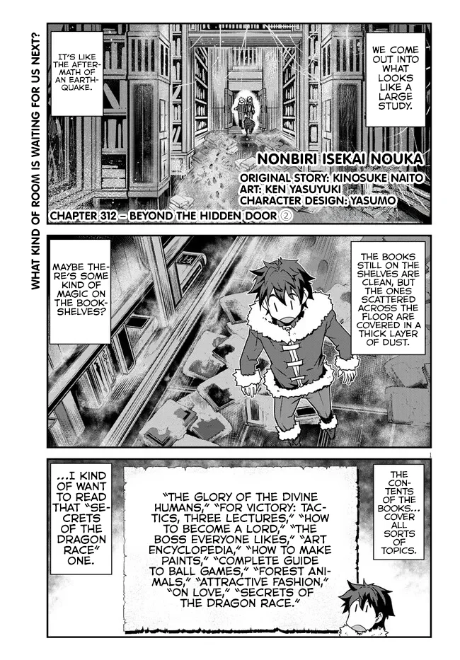 Isekai Nonbiri Nouka Chapter 312 page 2 - 