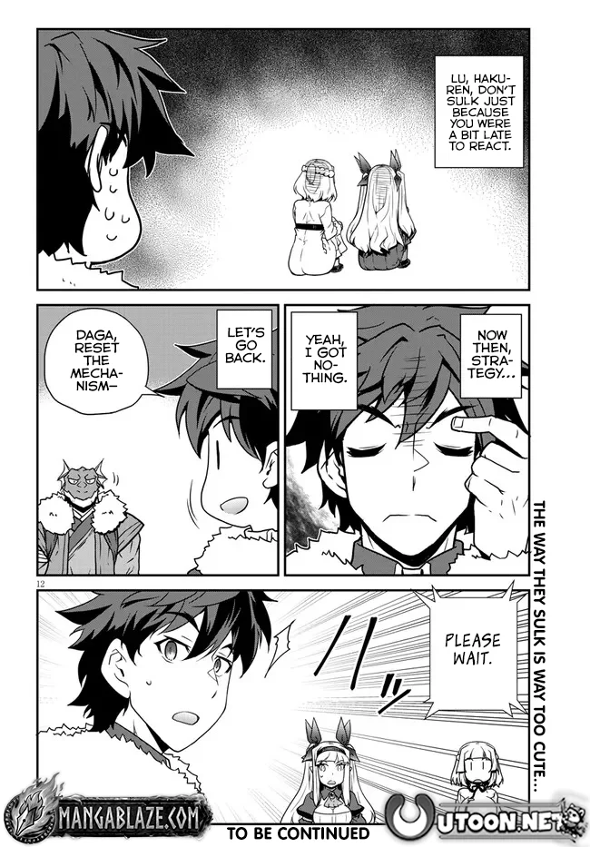 Isekai Nonbiri Nouka Chapter 312 page 13 - 