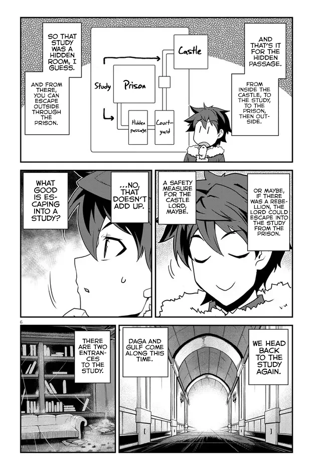 Isekai Nonbiri Nouka Chapter 312 page 7 - 