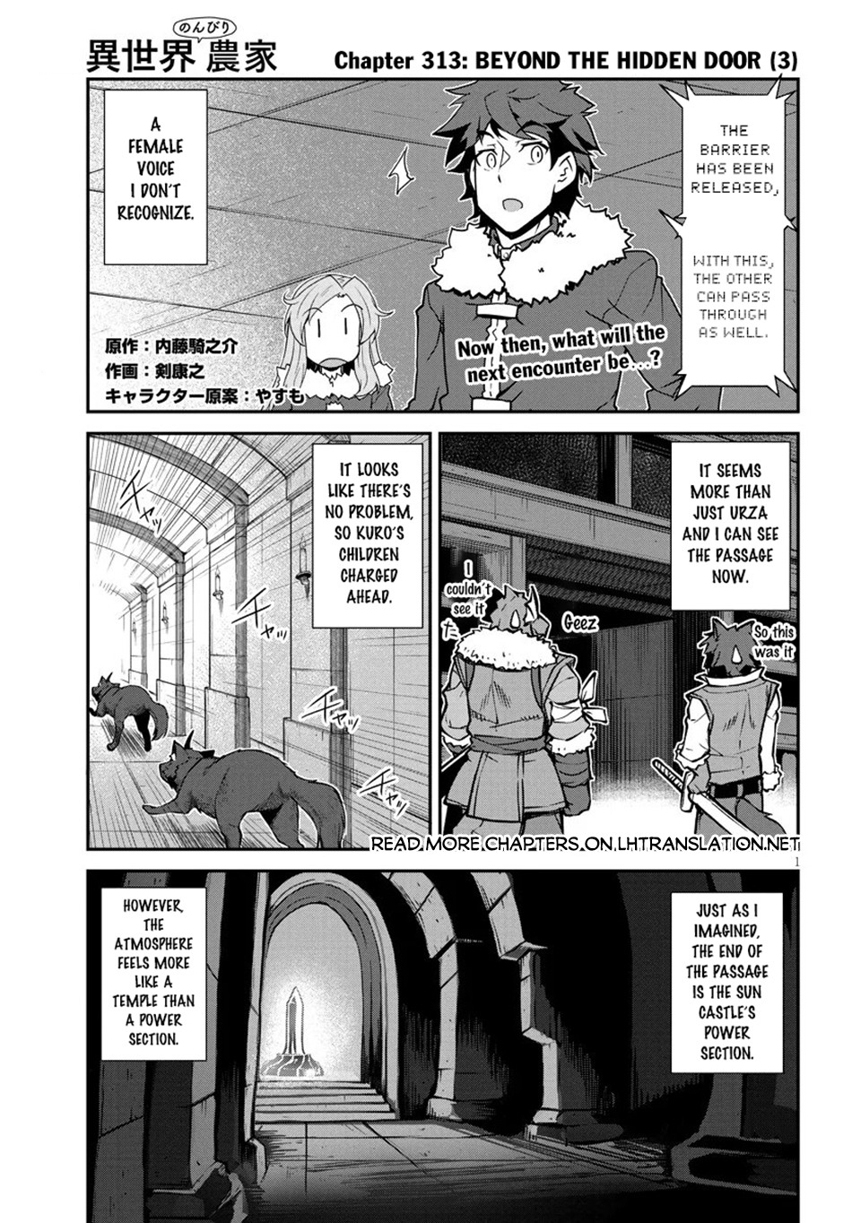 Isekai Nonbiri Nouka Chapter 313 page 2 - 
