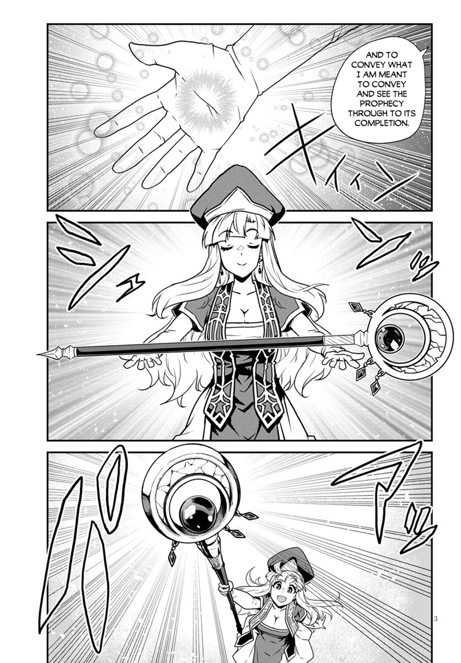 Isekai Nonbiri Nouka Chapter 313 page 4 - 