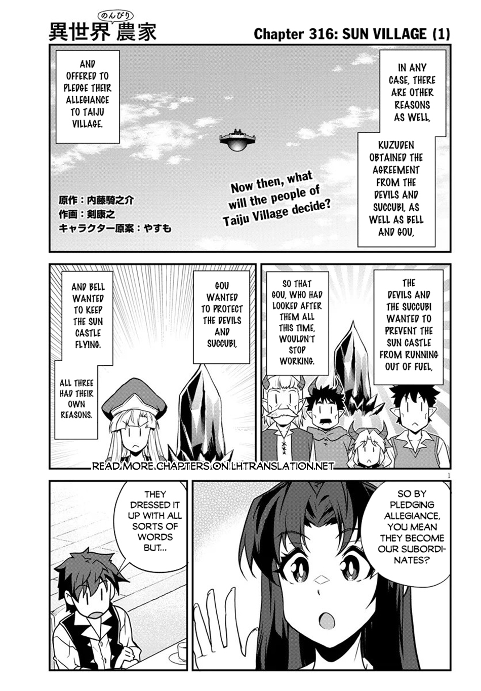 Isekai Nonbiri Nouka Chapter 316 page 2 - 