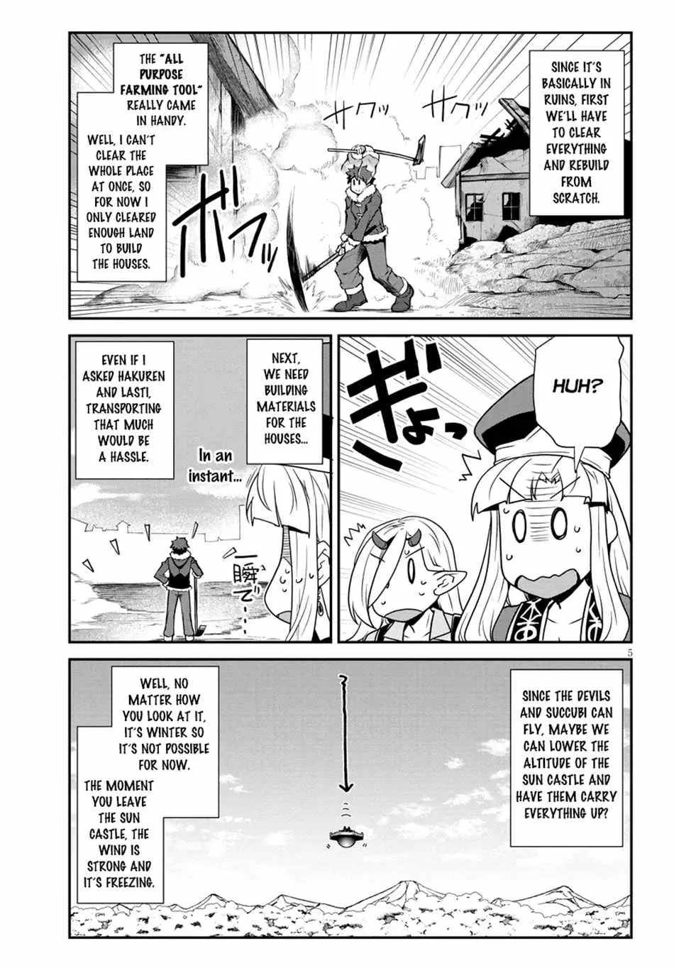 Isekai Nonbiri Nouka Chapter 317 page 6 - 