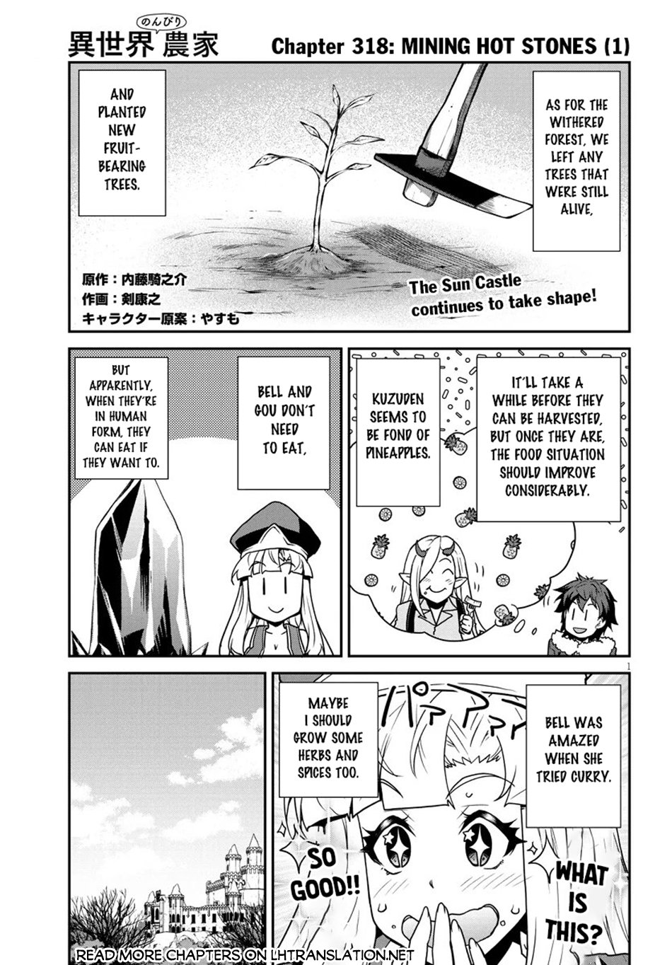 Isekai Nonbiri Nouka Chapter 318 page 2 - 