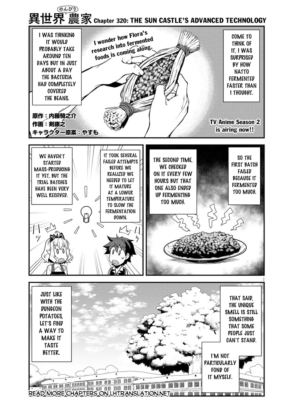 Isekai Nonbiri Nouka Chapter 320 page 2 - 
