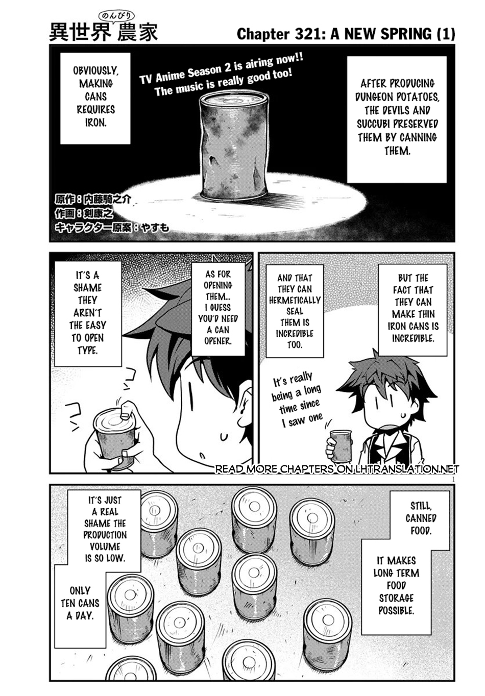 Isekai Nonbiri Nouka Chapter 321 page 2 - 