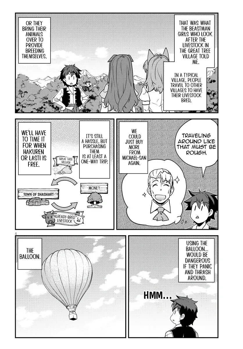 Isekai Nonbiri Nouka Chapter 327 page 4 - 