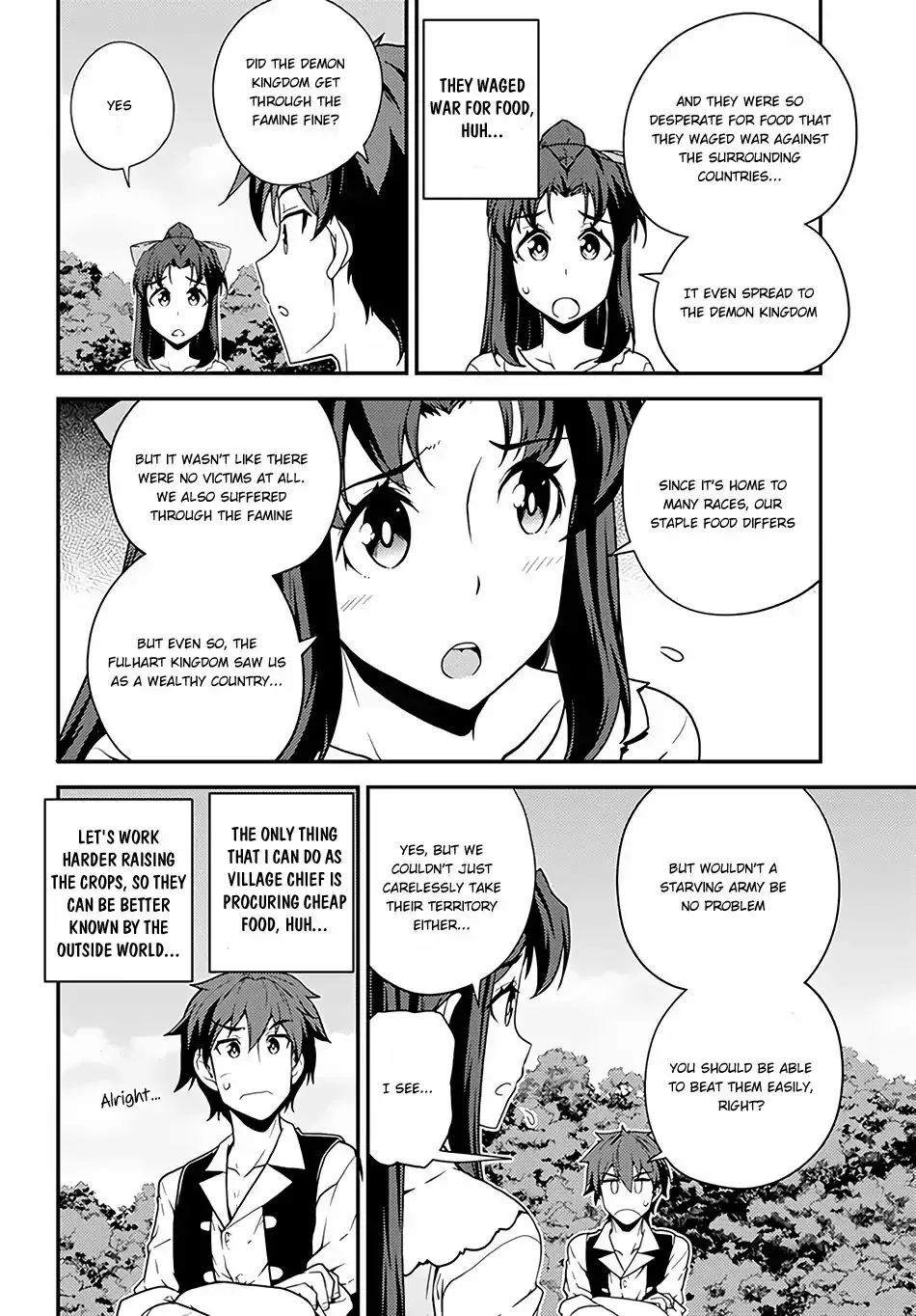 Read Isekai Nonbiri Nouka chapter 33 image 4 on Lezhin