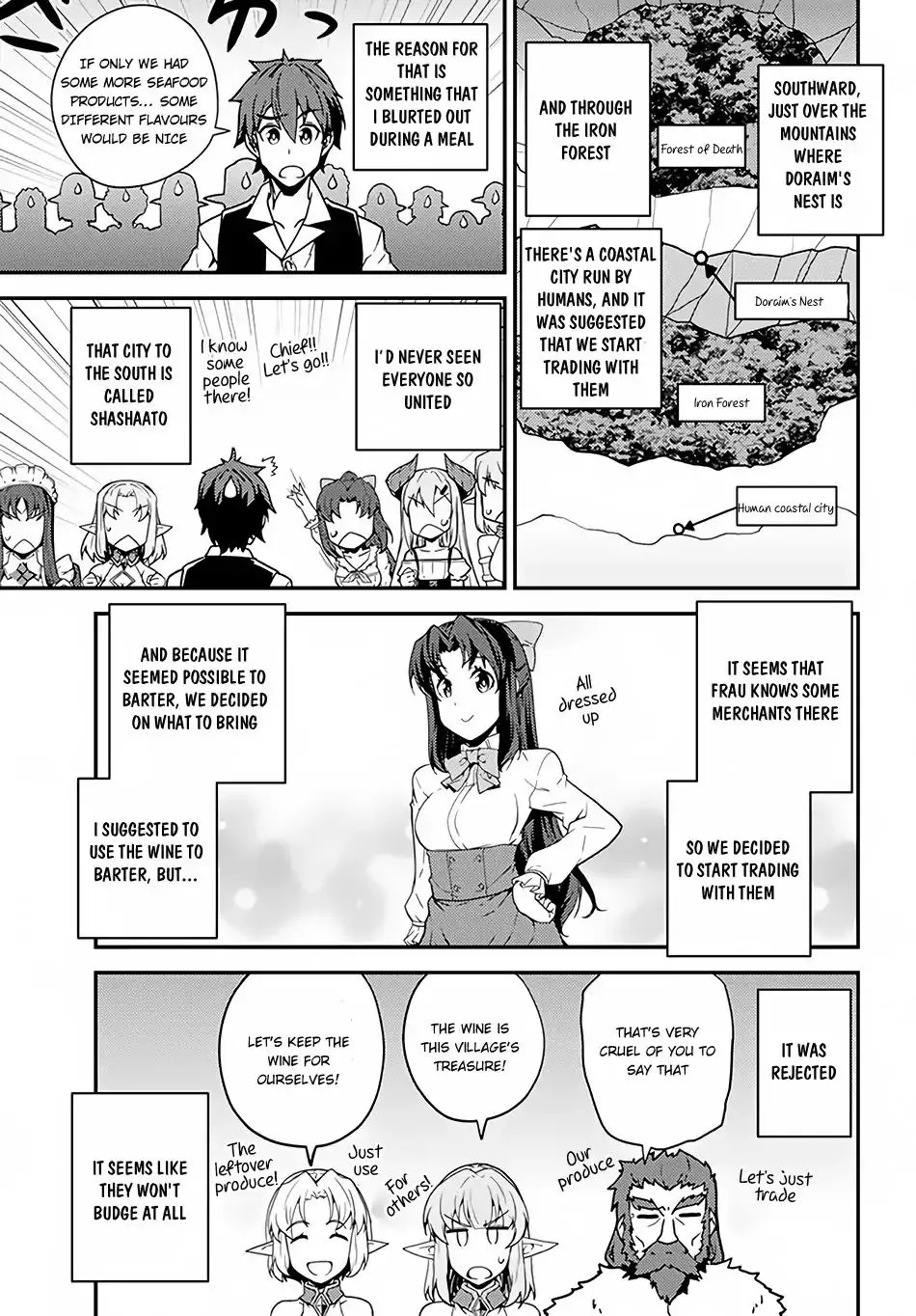 Read Isekai Nonbiri Nouka chapter 33 image 5 on Lezhin