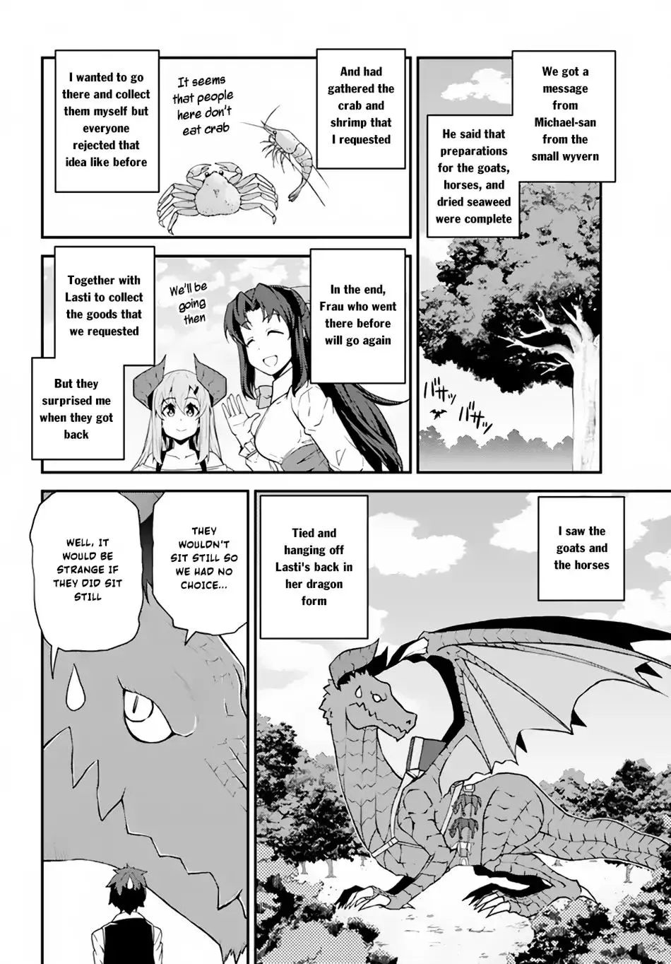Read Isekai Nonbiri Nouka chapter 35 image 4 on Lezhin