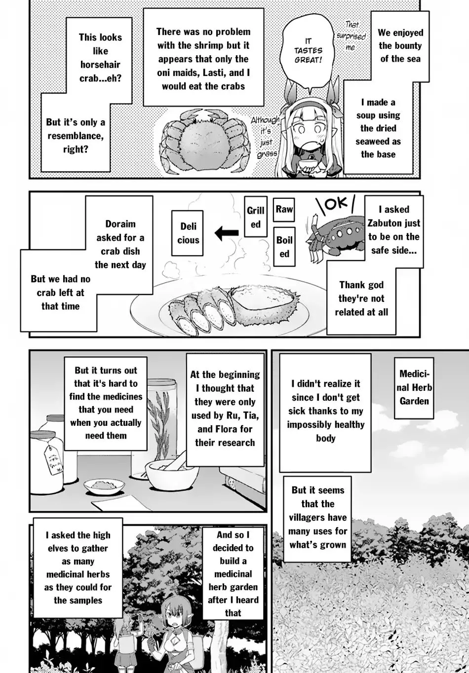 Read Isekai Nonbiri Nouka chapter 35 image 6 on Lezhin