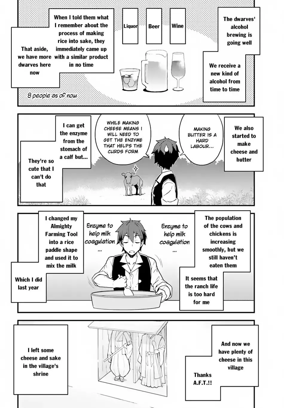 Read Isekai Nonbiri Nouka chapter 35 image 8 on Lezhin