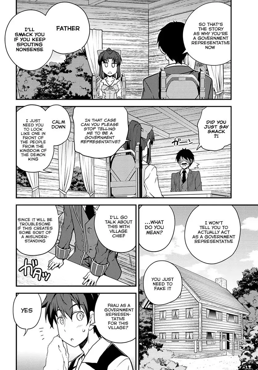 Read Isekai Nonbiri Nouka chapter 36 image 2 on Lezhin