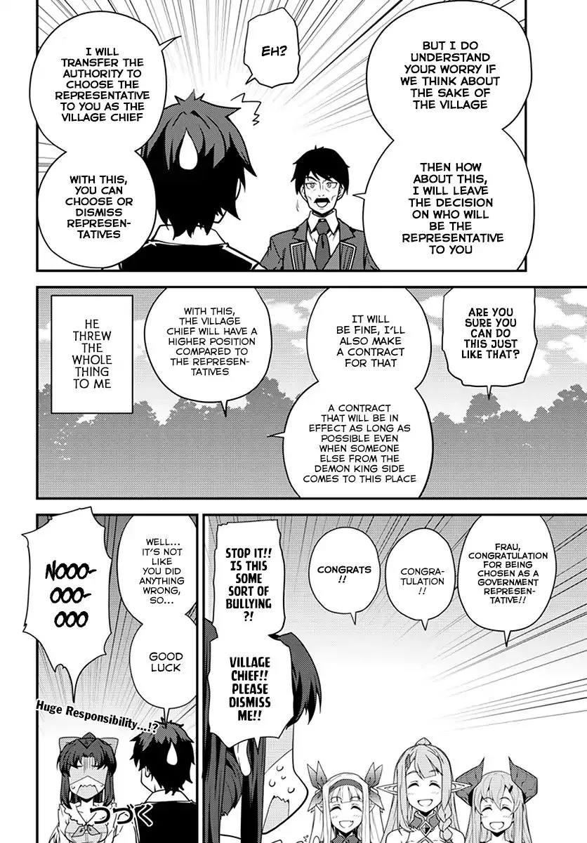 Read Isekai Nonbiri Nouka chapter 36 image 4 on Lezhin