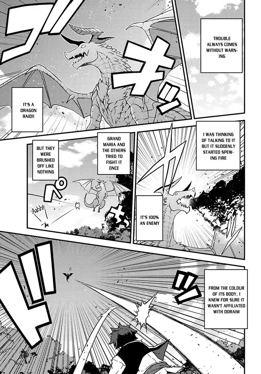 Read Isekai Nonbiri Nouka chapter 37 image 3 on Lezhin