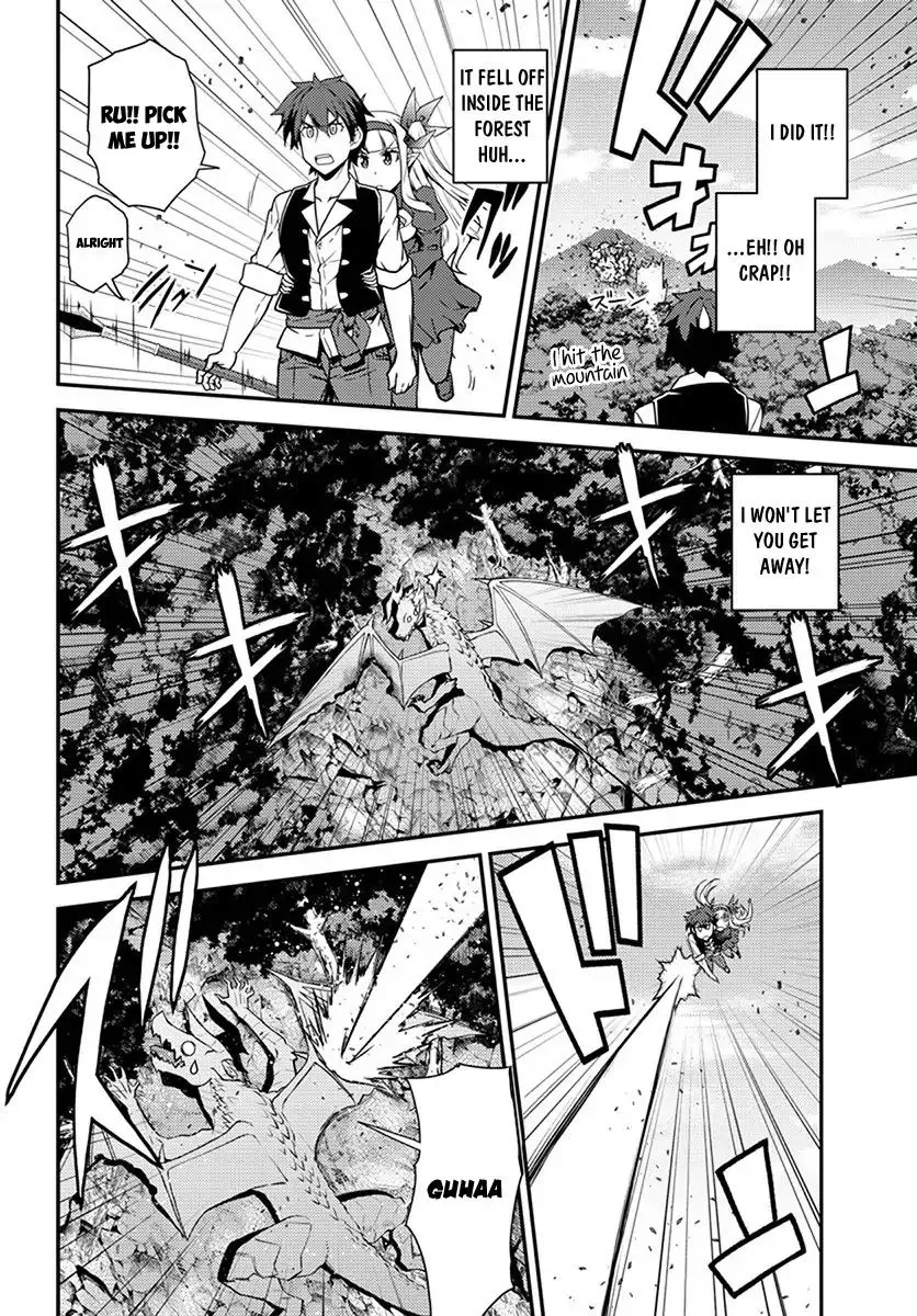 Read Isekai Nonbiri Nouka chapter 38 image 2 on Lezhin
