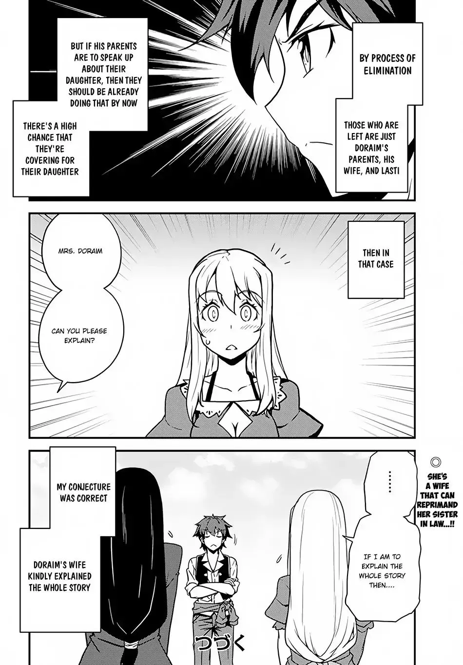 Read Isekai Nonbiri Nouka chapter 39 image 4 on Lezhin