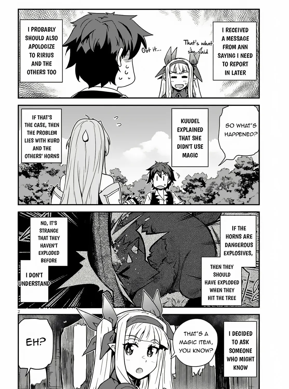 Read Isekai Nonbiri Nouka chapter 4.1 image 3 on Lezhin