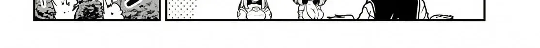 Read Isekai Nonbiri Nouka chapter 4.2 image 4 on Lezhin