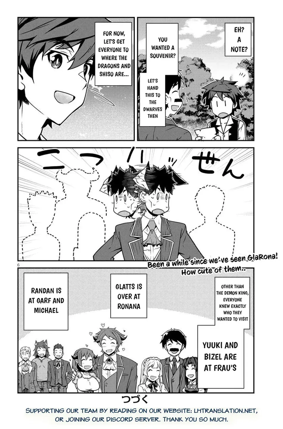 Read Isekai Nonbiri Nouka chapter 4.8 image 6 on Lezhin
