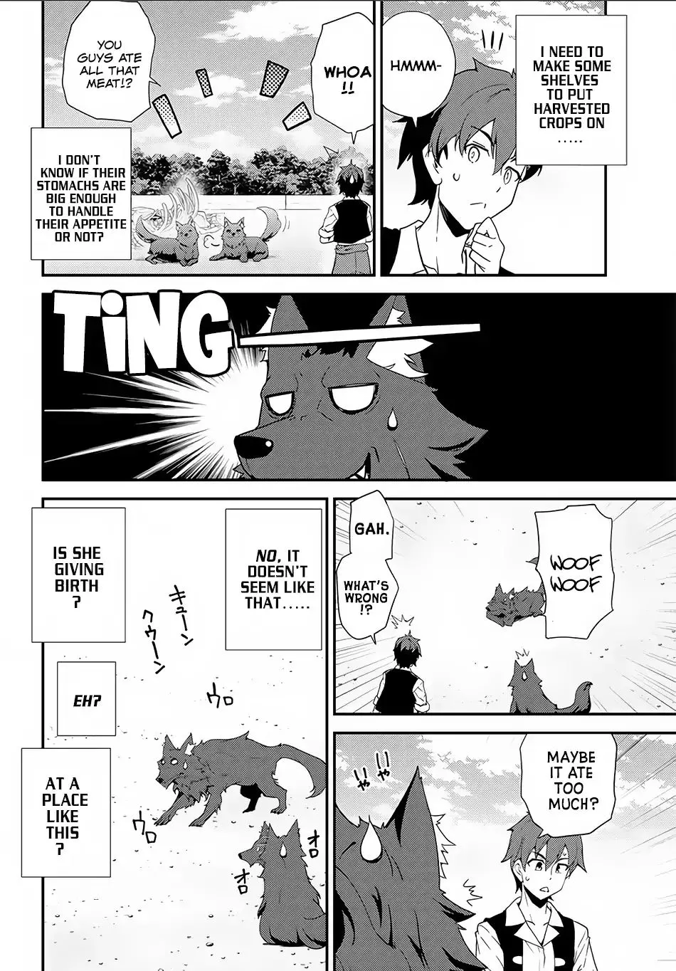 Read Isekai Nonbiri Nouka chapter 4 image 4 on Lezhin